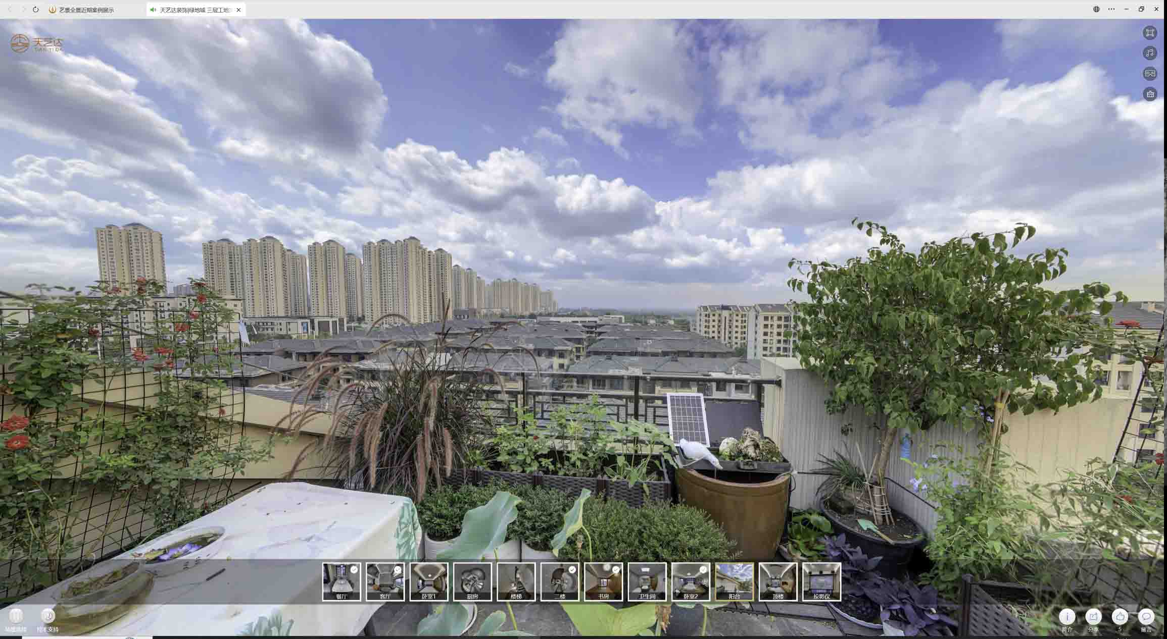 平江喻德江陶瓷馆